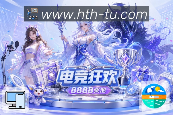 奖项3